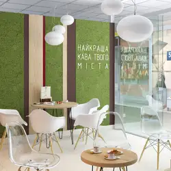 Крема — Кропивницкий
