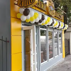 Грузинський хліб