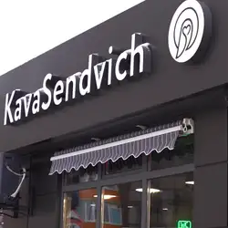 Кав'ярня KavaSendvich