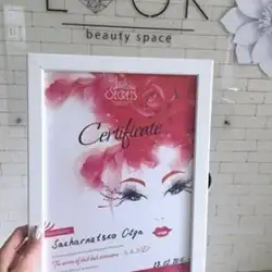 Ольга Сахарнацька Лашмейкер