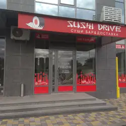 Sushi-Drive суши бар & доставка