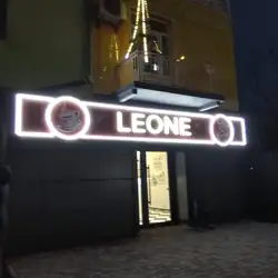 LEONЕ — Біла Церква