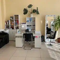 Vual Beauty Studio