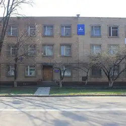 Велма