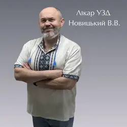 Медичний центр Уляни Терехової