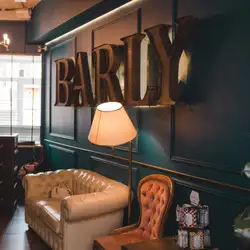 BARLY Comfort Town