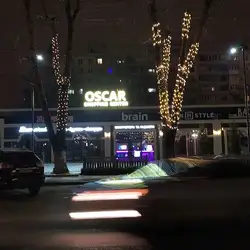 OSCAR — Одеса