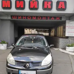 Автомийка "Блік"