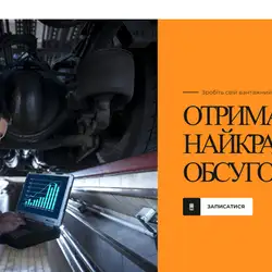 СТО NIKA TRUCKS