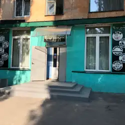 Місце зустрічі — Київ