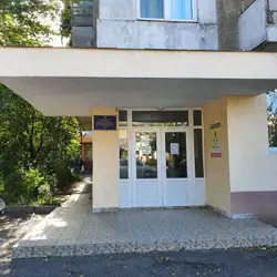 Амбулаторія №4 — Ужгород