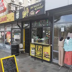 Street chef — Київ