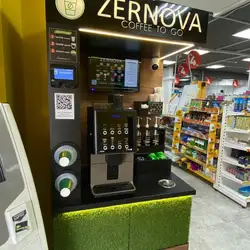 Zernova - кава з собою
