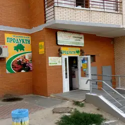 Клуб Active mama!