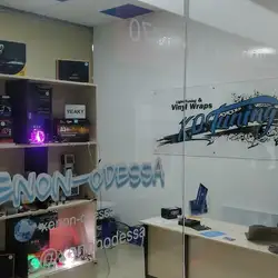 XENON-ODESSA