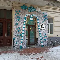Кебабця
