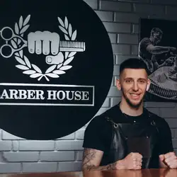 BARBER HOUSE OFFICIAL