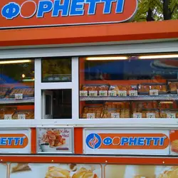 fornetti — Київ