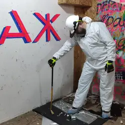 РАЖ