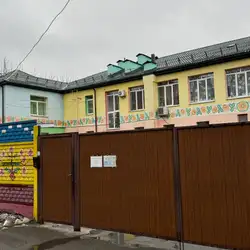 Заклад дошкільної освіти №474 "Україночка"
