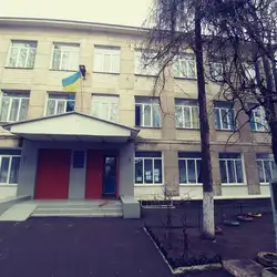 Одеський ліцей Фонтанський — Одесса