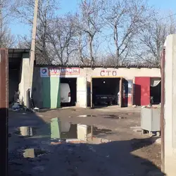 СТО Autodoc - Арциз