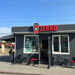 Зерно