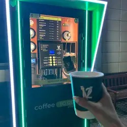 V12 CoffeeToGo — Львів