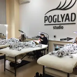 Poglyad studio
