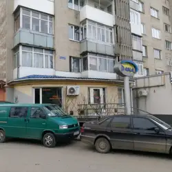 ДАНА — Черновцы