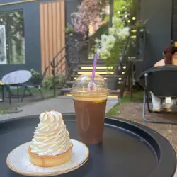Jeff Coffee — Киев
