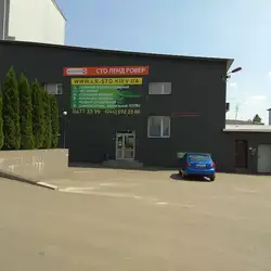 СТО "Автолаб"