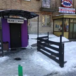 Ogogo Cafe — Київ