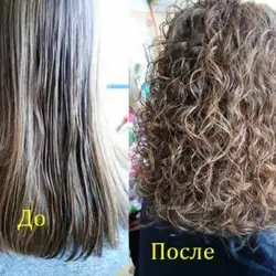 Люсита — Київ