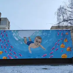 Школа плавания H2O - Березняки