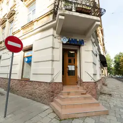 UNILAB - Львів, Сковороди — Львов