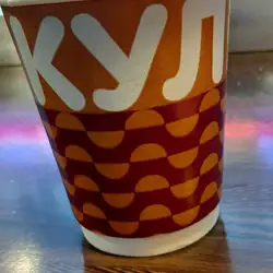 Кулиничи