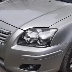 АвтоСтайл