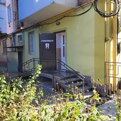 СТОМАТОЛОГІЧНИЙ КАБІНЕТ