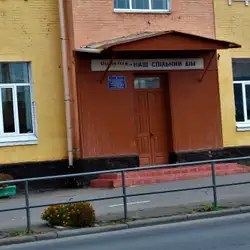 Комунальний заклад "ЗШ І-ІІІ ступенів №9 ВМР"