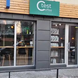 COFFEE TEST — Винница