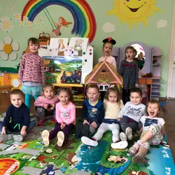 #228 С ЯСЛЯМИ, КОМБИНИРОВАННОГО ТИПА ДУЗ