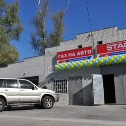 ГБО Лабораторія