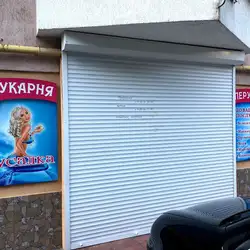 Русалка — Львів