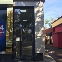 Фітнес клуб SkyFit - Філатова