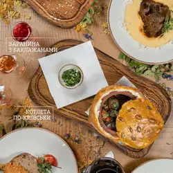 Nash restaurant — Одесса