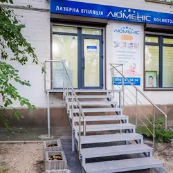 Люменіс - Київ, Миколи Міхновського