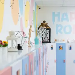 Happy Rony - Лівобережна