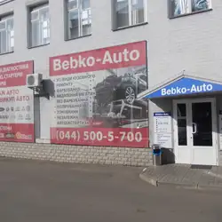 Bebko-Auto — Київ