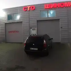 Prime Auto